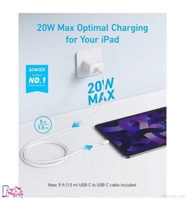 شارژر دیواری انکر مدل Select Charger (A2347) توان ۲۰ وات و پورت USB-C (سه‌پین)