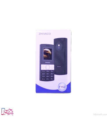 گوشی موبایل ژیواکو مدل F152