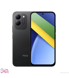شیائومی مدل Poco C95 Pro ظرفیت 256 گیگابایت و رم 8 گیگابایت