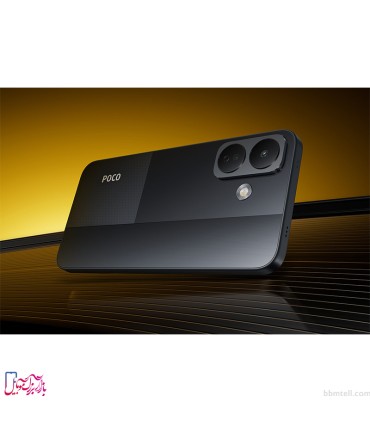 شیائومی مدل Poco X8 5G ظرفیت 256 گیگابایت و رم 8 گیگابایت