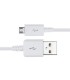 کابل شارژ USB به MICRO مدل ECB-DU68WE طول 70 سانتی متر