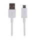 کابل تبدیل USB به microUSB مدل CB-DU4EWE طول 1.5 متر