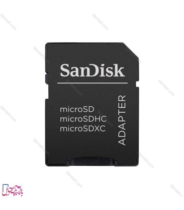 Ram SanDisk 16GB