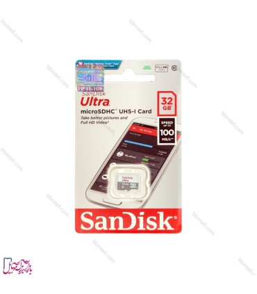 Ram SanDisk 32GB