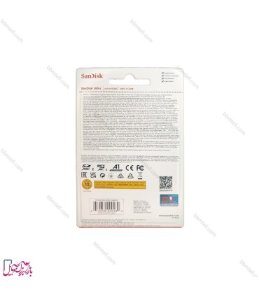 Ram SanDisk 64GB