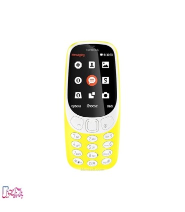 Nokia 3310 2G