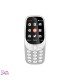Nokia 3310 2G
