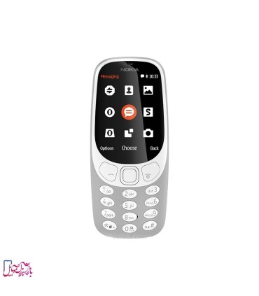 Nokia 3310 2G
