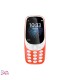 Nokia 3310 2G