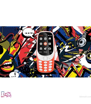 Nokia 3310 2G