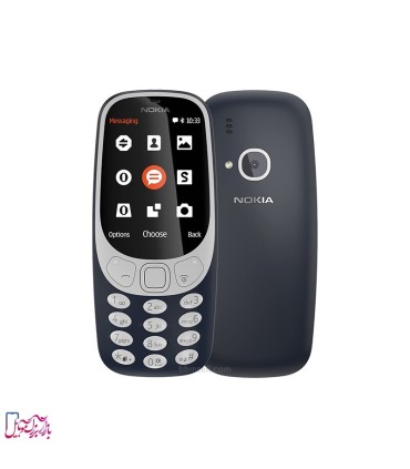 Nokia 3310 2G