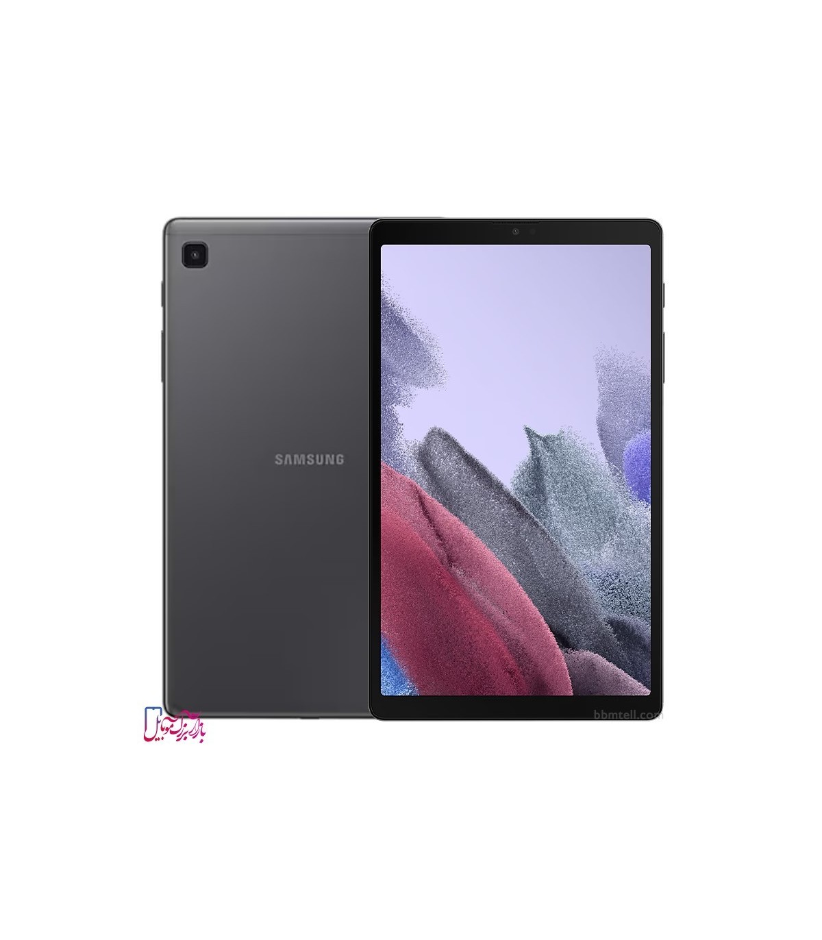 galaxy tab a7 2021