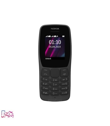 Nokia 110 2019