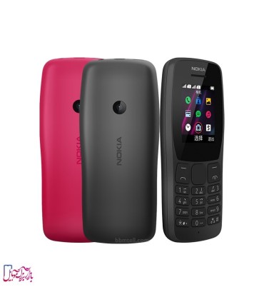 Nokia 110 2019