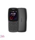 Nokia 106 2018