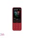 Nokia 150 2020