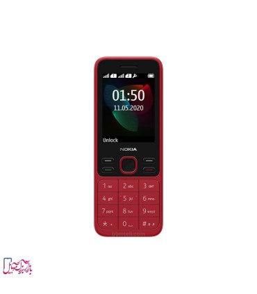 Nokia 150 2020