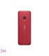Nokia 150 2020