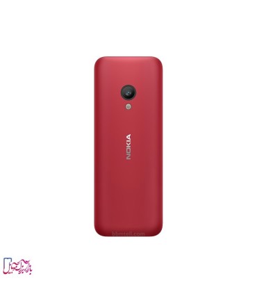 Nokia 150 2020