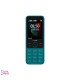 Nokia 150 2020