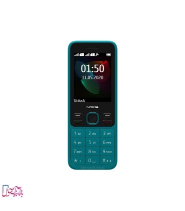Nokia 150 2020
