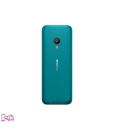 Nokia 150 2020