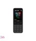 Nokia 150 2020