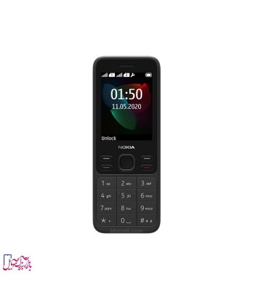 Nokia 150 2020