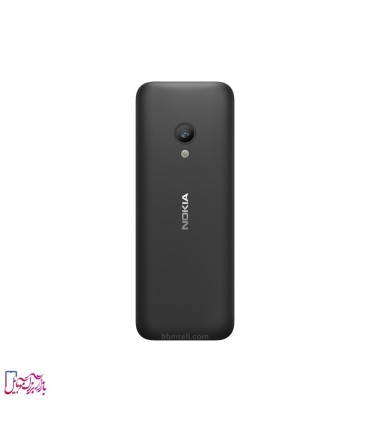 Nokia 150 2020