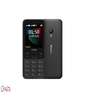 Nokia 150 2020