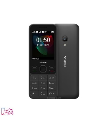Nokia 150 2020