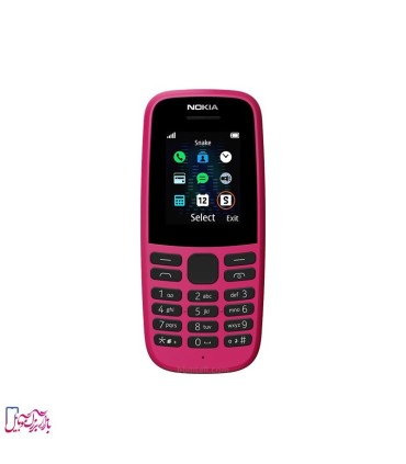 Nokia 105 2019