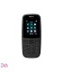 Nokia 105 2019