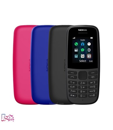 Nokia 105 2019