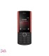 Nokia 5710 XpressAudio