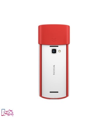 Nokia 5710 XpressAudio
