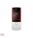 Nokia 5710 XpressAudio