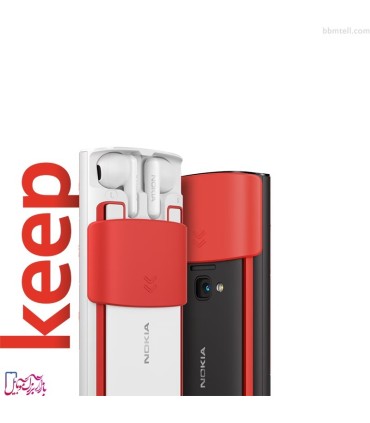 Nokia 5710 XpressAudio