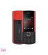 Nokia 5710 XpressAudio