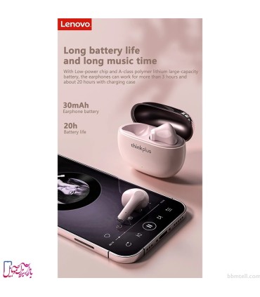 هندزفری بلوتوثی لنوو مدل X15 PRO