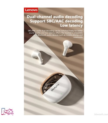 هندزفری بلوتوثی لنوو مدل X15 PRO