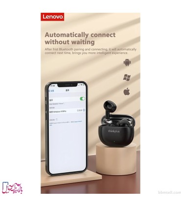 هندزفری بلوتوثی لنوو مدل X15 PRO