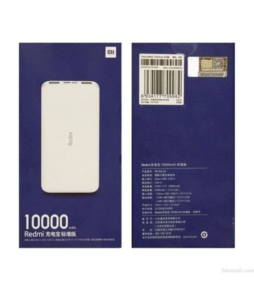 پاوربانک شیائومی مدل Redmi PB100LZM ظرفیت 10000 میلی آمپر ساعت
