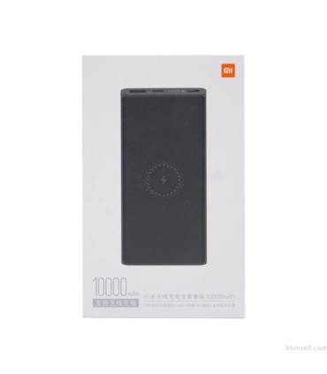 پاوربانک بی سیم شیائومی مدل wpb15zm ظرفیت 10000 میلی آمپر ساعت