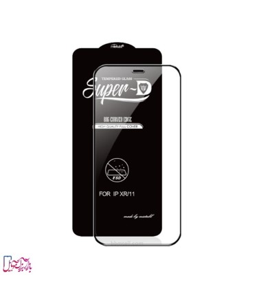 محافظ صفحه نمایش گوشی سامسونگ A03 core مدل Super D