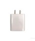 شارژر دیواری 33W شیائومی مدل MDY-11-EL اصلی