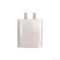 شارژر دیواری 33W شیائومی مدل MDY-11-EL اصلی