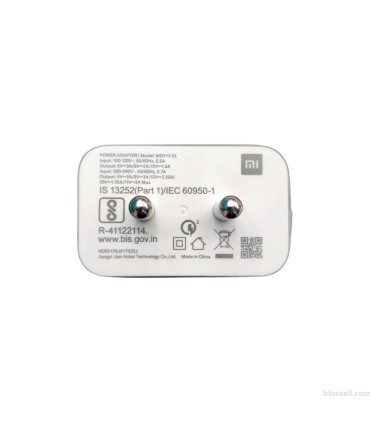 شارژر دیواری 33 وات شیائومی اصلی