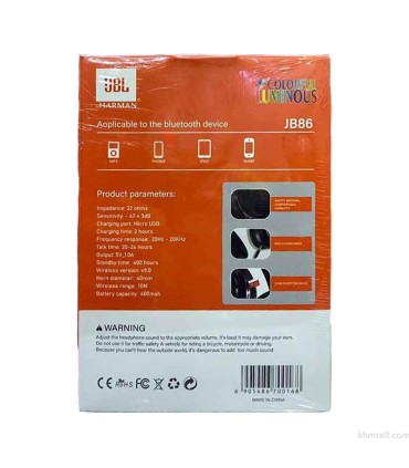 هدفون بی سیم JBL مدل Colourful Luminous Headset JB86
