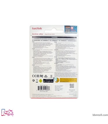 فلش OTG سن دیسک Micro USB ظرفیت 128 گیگابایت